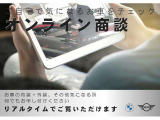 【BMW/MINI 正規ディーラー BPS川口 MINI NEXT川口】◆住所:埼玉県川口市朝日1-5-16◆国道122号線沿いにございます。首都高速 足立入谷、加賀、東領家、鹿浜橋インターから約3キロ 10分の好立地にございます