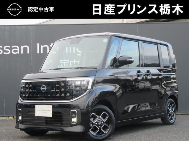 ルークス ハイウェイスター X