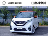 1オーナー弊社ユーザー様下取車 令和8年8月/6ヶ月点検実施車両 DVD再生カーナビ アラウンドビューモニター 後方撮影用カメラ付ドラレコ SOSコール ※お問合せへの回答(返信)は営業日のみとなります(火/水曜休)