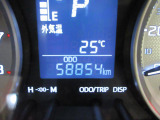 たとえばダイハツのお店にある、たくさんのスマアシ搭載車は、正常に作動する事をしっかり確認します。