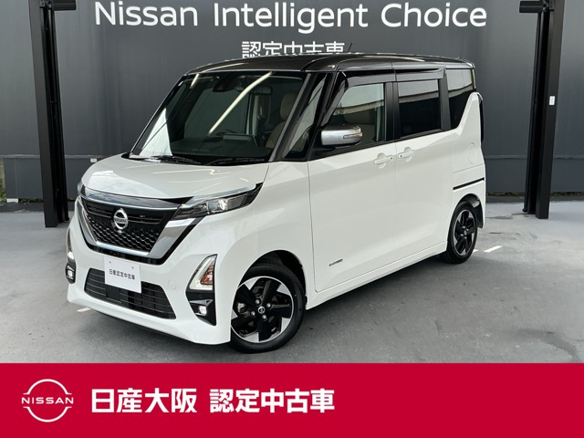 ルークス ハイウェイスターX アーバンクロム プロパイロットエディション 