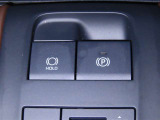電動パーキングブレーキを装備しております。