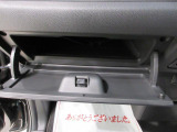 その他にお車ご購入に関して、気になる点やご不明な点がございましたら、「見積依頼」ボタン、もしくは無料ダイヤルより各店舗へお問合せください。