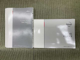 保証書(メンテナンスノート)・取扱説明書あります