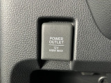 定期点検パック まかせチャオ 半年に一回の点検、オイル交換をパックに。HONDAのプロが見るから安心・快適にお乗りできます