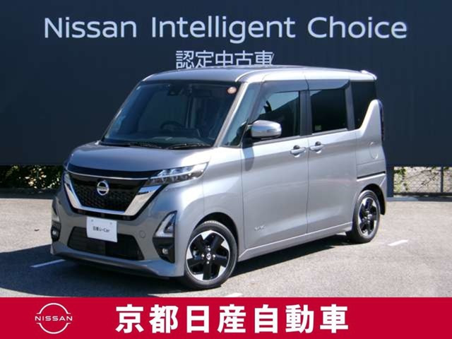 ルークス ハイウェイスター X