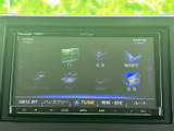 テレビや電話番号、自宅などの項目が画面に表示され、目的に合わせて選択できるメニュー構成です。情報設定やルートの項目も確認しやすく、行き先の登録や各種設定に活用いただけます。