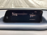 Apple Carplay・Android Auto対応!マツダ コネクト(コマンダーコントロール)でスマートフォンを操作して、通話、音楽を聴いたり、マップで目的地を調べることができます。
