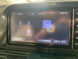【ナビゲーション】目的地までしっかり案内してくれる使いやすいナビ。Bluetooth接続すればお持ちのスマホやMP3プレイヤーの音楽を再生可能!毎日の運転がさらに楽しくなります!!
