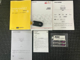 保証書、取扱説明書付で安心!