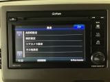 当店での販売車両は、車検整備はもちろん、車検残ありの車両でも点検整備をしっかり終わらせてからお客様へ引き渡し致しますので、安心してご購入いただけます♪