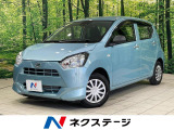 衝突被害軽減システム 禁煙車 コーナーセンサー オートハイビーム