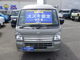 キャリイ スーパーキャリイ L 4WD 3方開