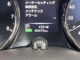 走行距離40,474km