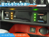 RAV4 2.5 ハイブリッド アドベンチャー オフロードパッケージ II E-Four 4WD 
