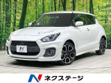 セーフティサポート アダプティブクルーズ 禁煙車 BSM シートヒーター