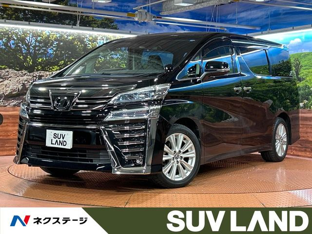 ヴェルファイア 2.5 Z 