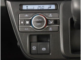 電動パーキングブレーキを備え嬉しいオートエアコンで快適にお乗り頂けます!!