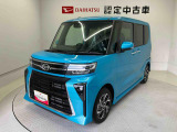 熊本ダイハツの中古車をご覧いただきありがとうございます。可愛いカタチ、おしゃれなカラー、安全なクルマを多数在庫しています。現車・在庫確認やお見積り商談等はお近くの店舗へお問合せ下さい。