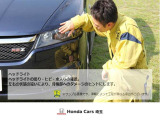 お車ごとに、第三者機関の鑑定士によるチェックを行い、公正にグレードの認定をしています。 品質にこだわりたい方など1台ごとに鑑定書があり、ご安心してお買い求めください。