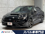 B型 OPグリル 禁煙車 メーカーナビ フロント&サイド&バックカメラ