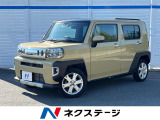 禁煙車 ガラスルーフ 純正7インチナビ バックカメラ 衝突被害軽減システ