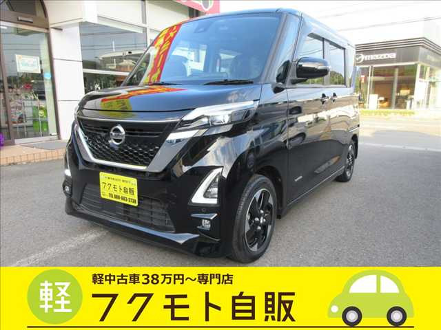 デイズ ハイウェイスターX プロパイロットエディション 