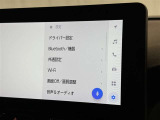 ディスプレイオーディオを装備。スマホとクルマをつなぐことで、これまでのナビに加えて、いろんなサービスが楽しめます。