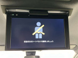 後席モニター付!長時間の移動の際、後ろに乗った人も退屈することなく過ごせます!
