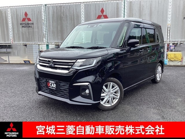 デリカD:2 1.2 ハイブリッド MZ 全方位カメラパッケージ 