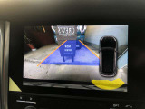 駐車時に便利なバックカメラ