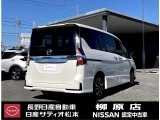 セレナ 1.2 e-POWER ハイウェイスターV 