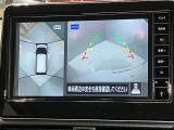 【アラウンドビューモニター】車を上から見下ろしているかのような映像で周囲の状況がひと目で確認、狭い駐車場に駐車するときも安心です♪