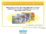 ご来店希望ございましたら、ご出発される時にお電話いただければ、その時点で在庫確認いたしまして、商談中でなければ向かっていただいている間、予約にしお待ちすることができますのでお気軽にご連絡ください。