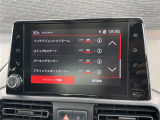 ◆全国納車可能です。納車方法及び費用につきましては、お気軽にコーディネーターまでご相談ください。遠方のご納車の際も我々がしっかりサポートさせて頂きます。お気軽にスタッフまでご相談下さい。