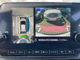 アラウンドビューモニターで全周囲が見えるのでバックや駐車が苦手な方も安心です。