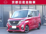 日産が企画・開発・デザインから手がけた「日産 ルークス」。洗練されたフォルムには、しなやかな身のこなしがよく似合う。