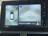 【アラウンドビューモニター】車を上から見下ろしているかのような映像で周囲の状況がひと目で確認、狭い駐車場に駐車するときも安心です♪