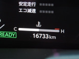 写真撮影時の走行距離は16733kmです!