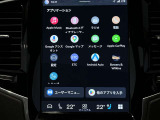 Google搭載のボルボなら、車内にいながら多彩なデジタルライフをお楽しみいただけます。Google Playから必要なアプリをダウンロードして、有意義な移動時間を楽しみましょう