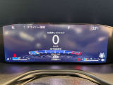 現在の走行距離です。