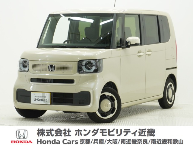 N-BOX ファッションスタイル モノトーン 