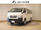 お問い合わせはお気軽に☆スタッフ一同、お待ちしております!