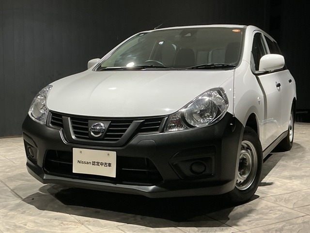 NV150AD 1.5 VE 