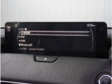 【Bluetoothオーディオ】Bluetoothオーディオも対応でスマートフォンからお気に入りの音楽を車内で楽しめます。今となればマストアイテムですね。