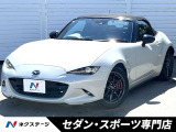 バックカメラ RECARO製ブラックナッパ革 シートヒーター 禁煙車