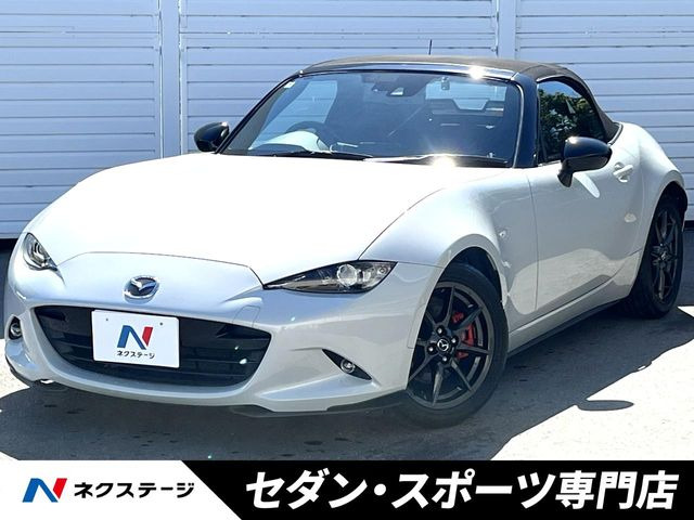 ロードスター 1.5 RS 