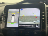 セレナ 1.2 e-POWER ハイウェイスターV 修復歴無し