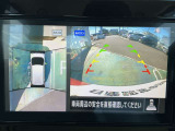 ナビ画面でもアラウンドビューモニターをご確認いただけます!さらに狭い場所に駐車するときに大きな画面で確認できるのは便利ですね!!