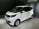 法令12ヶ月点検実施の上、お引渡しとなります。法令12ヶ月点検に係る基本整備料及び交換部品代は、車両本体価格に含まれまれており、整備内容及び交換部品につきましては、点検整備記録簿でご確認いただけます。